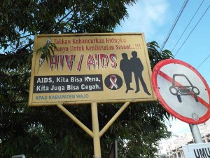 hiv_poster_wajo